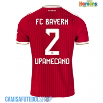 Camisa de time de futebol Bayern Munich Dayot Upamecano #2 Replicas 1º Equipamento 2026-27 Manga Curta